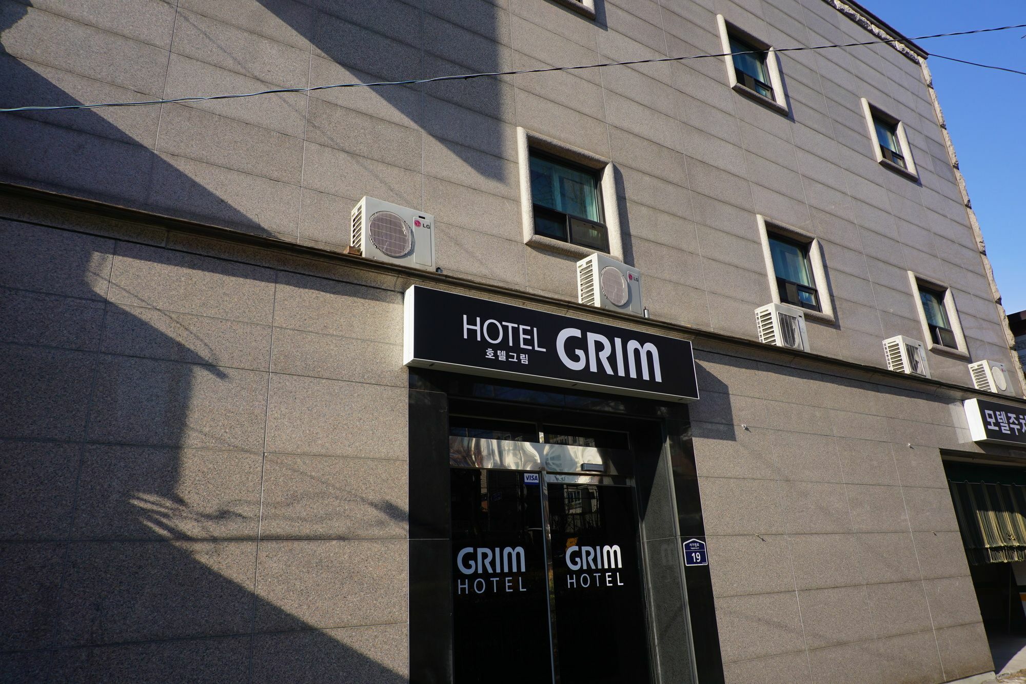Grim Hotel Сеул Экстерьер фото